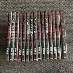 小玉歩 【好きなことで生きていく3STEPメゾット】12巻セット - メルカリ