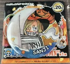 ワンピース コレクション缶バッジ AUTUMN オータム サンジ