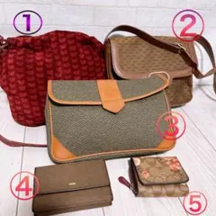 《まとめ売り5点セット》