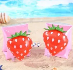 アームヘルパー 腕用 浮き輪 いちご アームリング プール 海 水遊び レジャー