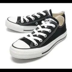 新品　コンバース　オールスター　ブラック　２４センチ