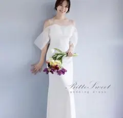 Bitte Sweet ウェディングドレス ホワイト