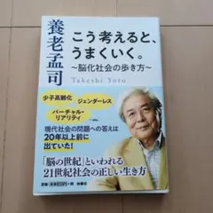 メル28100様 リクエスト 2点 まとめ商品