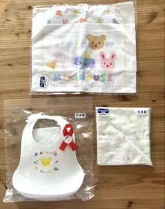 MIKIHOUSE ランチビブ ガーゼ 3点セット