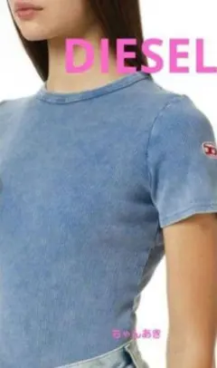 ディーゼル　Tシャツ　オーバルD リブ 半袖シャツ