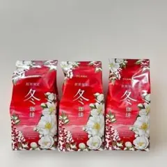 小川珈琲　冬珈琲 粉140g ３袋のサムネイル