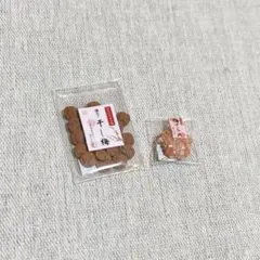 Kupichan様 リクエスト 2点 まとめ商品