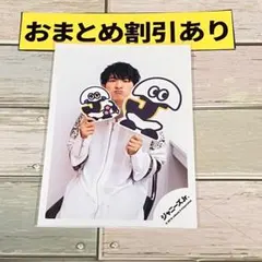 SnowMan 公式写真　7877 向井康二　Jr.時代　オフショ