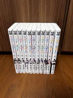 2026年最新】久保さんは僕を許さないの人気アイテム - メルカリ