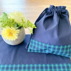 30×40 チェック柄　グリーン　ランチョンマット&給食袋セット　入園入学