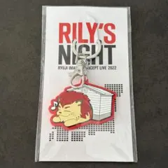 2026年最新】今市隆二 rilyの人気アイテム - メルカリ