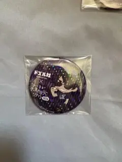 カヌレ@無言取引不可様 リクエスト 5点 まとめ商品