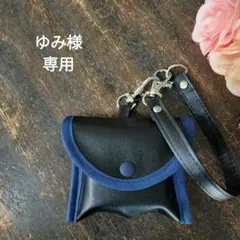 黒　GPSケース　みてねみまもりGPSトーク