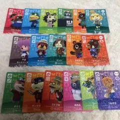あつまれどうぶつの森　amiiboカード　第１弾　SP まとめ売り　SPコンプ