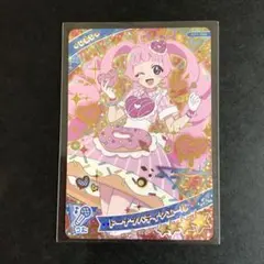 らら様 リクエスト 3点 まとめ商品