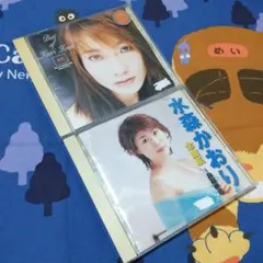 「水森かおり全曲集～鳥取砂丘」 「香西かおり ベスト・ヒット」