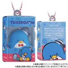 サンリオチョコボックス タキシードサム