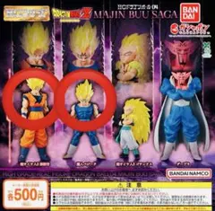 HGシリーズ 【ドラゴンボールZ】4種セット