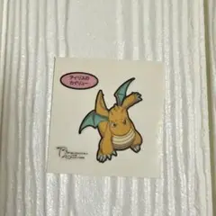 Item thumbnail for item 8d5dfc01-e60d-499a-91f2-1515f7987cf9