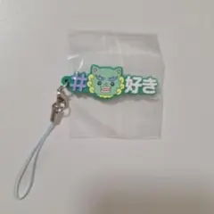 JOCHUM 　ヤヌカミ　ラバーストラップ