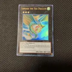 遊戯王 英語版 虚空海竜リヴァイエール ウルトラ 1st