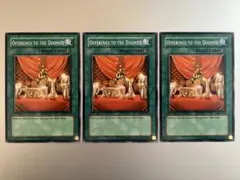 Item thumbnail for item 4275b94f-83bd-4edf-a0d8-1ecce5f20e08