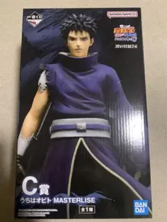 一番くじ　NARUTO疾風伝心を写す赤き瞳MASTERLISE