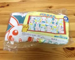 新品未開封品✨ポケモン バスタオル 約120cm×60cm