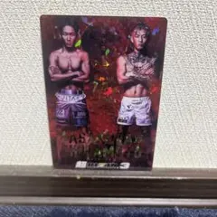 Item thumbnail for item fc9bc558-9480-4724-8cc3-972fa11cbb27