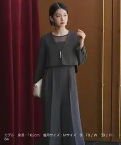 パールジャケット＆セットアップスーツ パンツスタイル　チャコール　M 9号