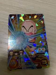 スーパードラゴンボールヒーローズ クリリン 少年期