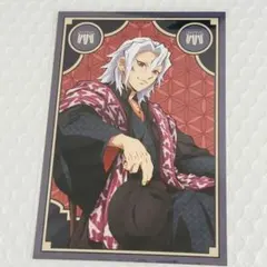 2025年最新】宇髄天元 agfの人気アイテム - メルカリ