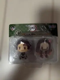 ちょこのっこフィギュア 鬼滅の刃 一番くじ C賞