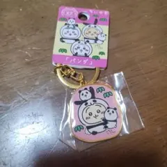 みるく様 リクエスト 2点 まとめ商品