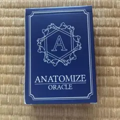 KATSEYE トレカ SIS渋谷ポップアップ限定 コンプセット - メルカリ
