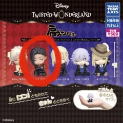 肩ズンFig. ディズニー ツイステッドワンダーランドVol.4 ジャミル