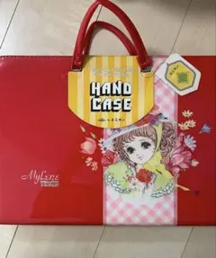 Item thumbnail for item f99b6e19-36a7-4415-bb02-3860a1c7b90b