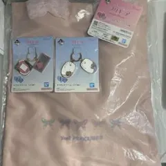 プリキュア一番くじ チャーム＆チュールトートバッグセット