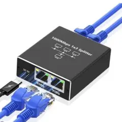 【3出力 同時出力】LAN 分配器 LAN ハブ RJ45 高速1000Mbps
