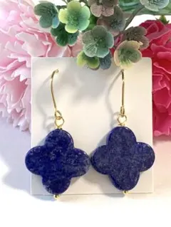 再販　天然石　ラピスラズリ　フラワーモチーフ　一粒ピアス　No.A577