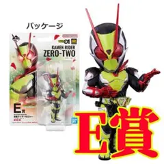 一番くじ 仮面ライダーゼロワン E賞 仮面ライダーゼロツー (イズver.)