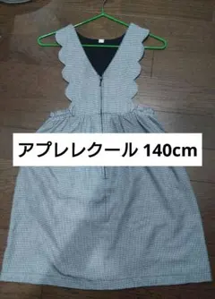 Item thumbnail for item 2fe16e3e-ade9-4d89-9b2a-094147f4ceb1