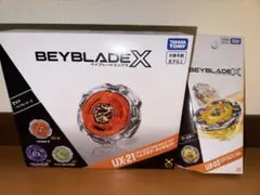 ベイブレードX UX-21 デッキセット UX-03 ブースタ- ベイブレードX UX-21 デッキセット UX-03 ブースタ- - メルカリ