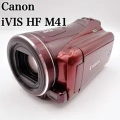 2026年最新】ivis hf m41の人気アイテム - メルカリ