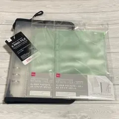 新品 6リングファイル ブラック 黒 ダイソー スライダー ポケット グリーン