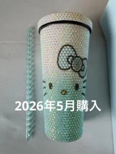 ハローキティ カハラホテル コラボ 限定 ラメ入りタンブラー ストーン