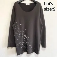 Item thumbnail for item 94aa7497-e10e-486a-9bf4-ad36fb69cbca