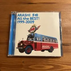 ARASHI 5×10 ALL the BEST! 1999-2009