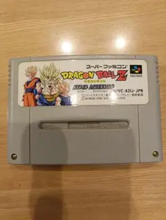 ドラゴンボールZ ハイパーディメンション