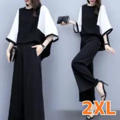 パンツドレス セットアップ